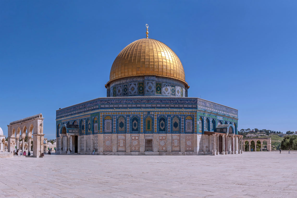 Dome of the Rock on the Temple Mount Jerusalem