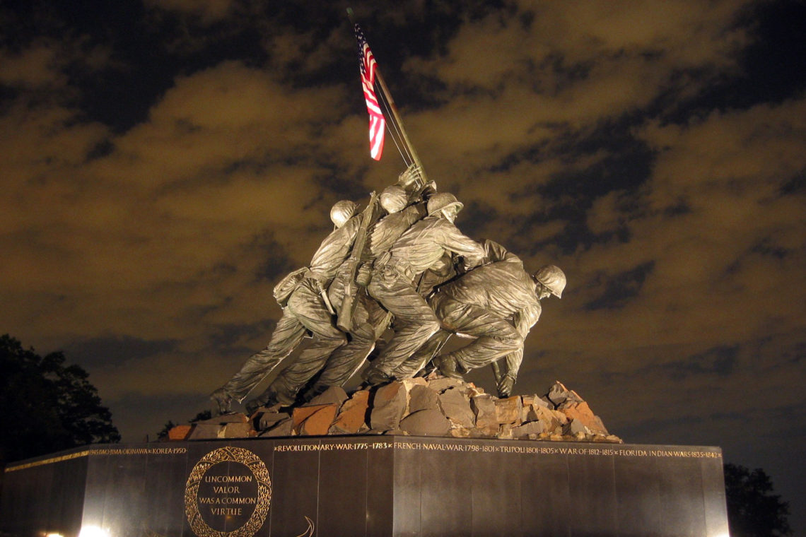 United States Marine Corps War Memorial