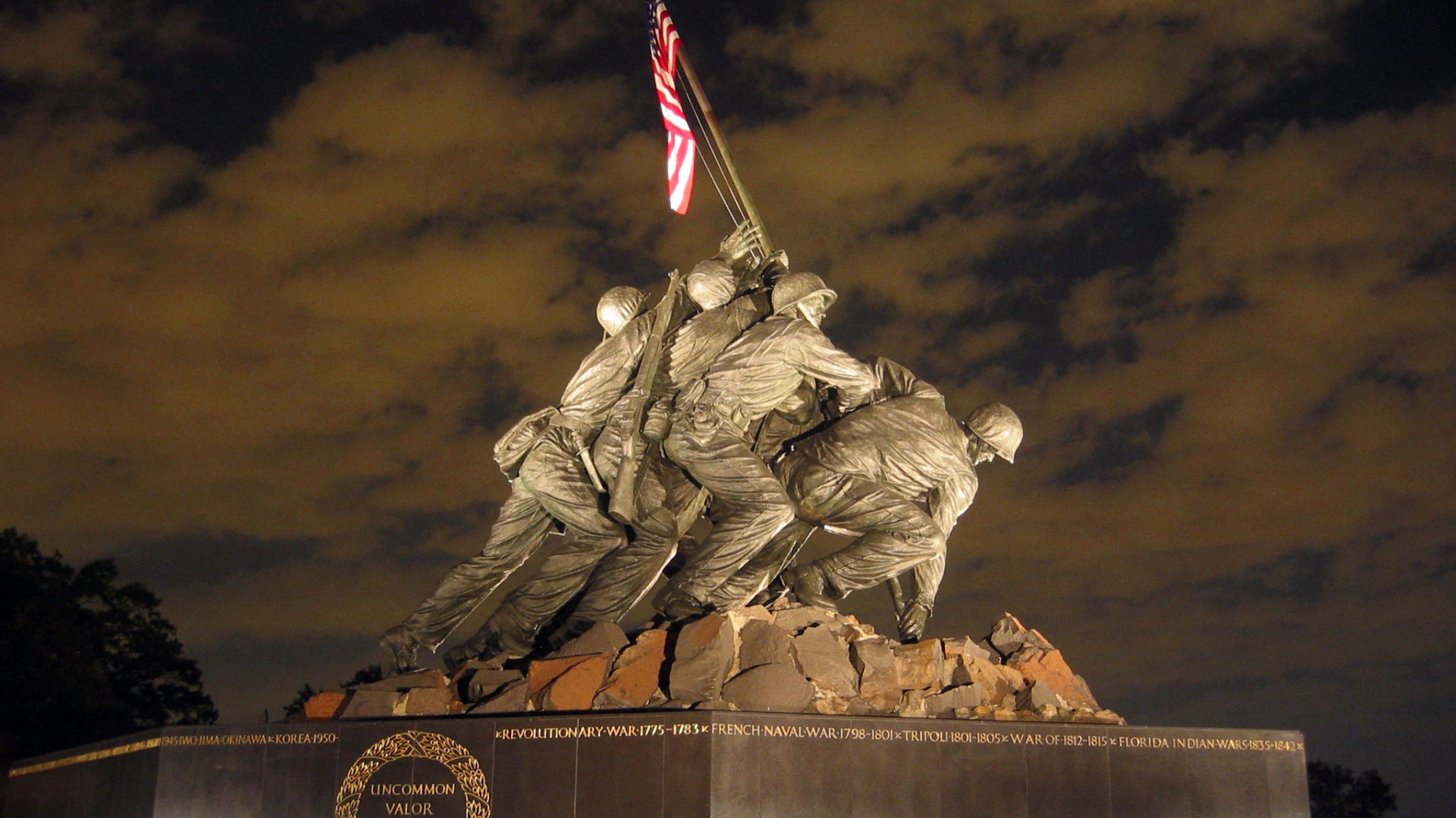 United States Marine Corps War Memorial