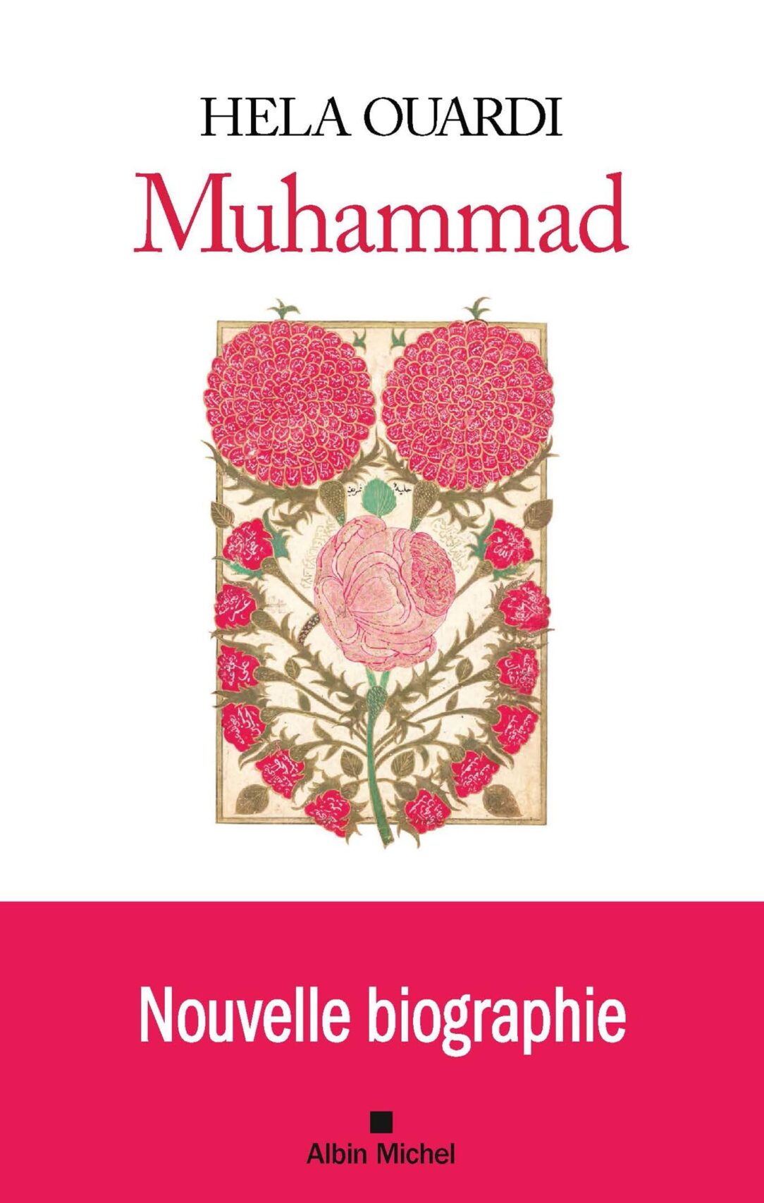 Muhammad - Hela Ouardi